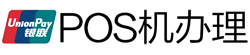 响水POS机办理
